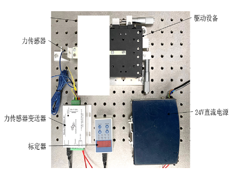 稱重傳感器-測力傳感器怎么安裝方法及使用注意事項.png